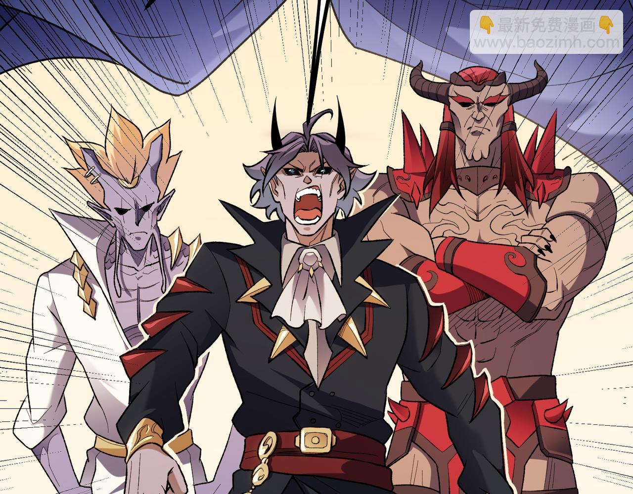 全民轉職：無職的我終結了神明！ - 第119話 騎臉挑釁？準備，迎戰魔尊！(1/3) - 5