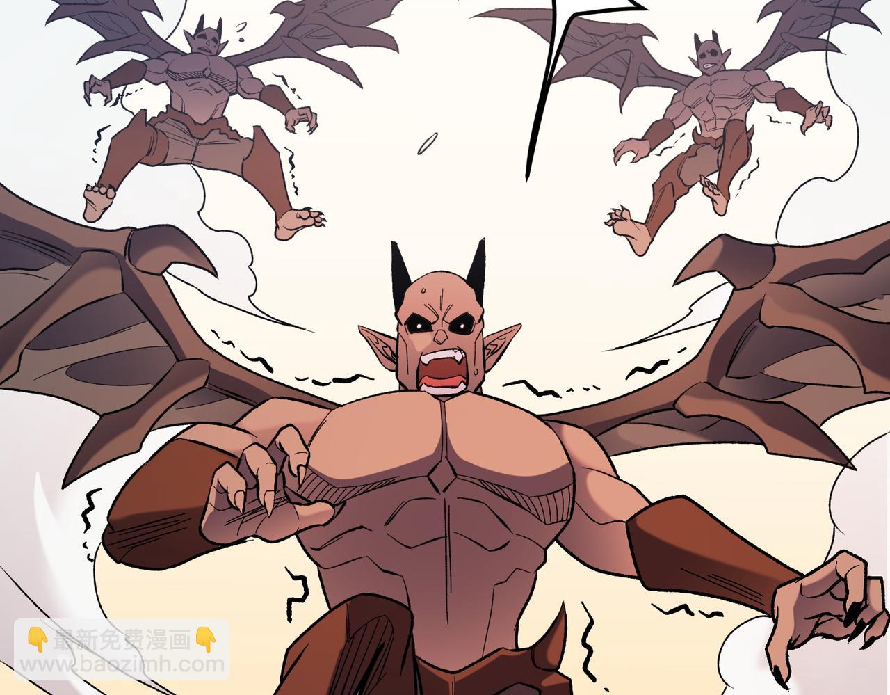 全民轉職：無職的我終結了神明！ - 第119話 騎臉挑釁？準備，迎戰魔尊！(3/3) - 4