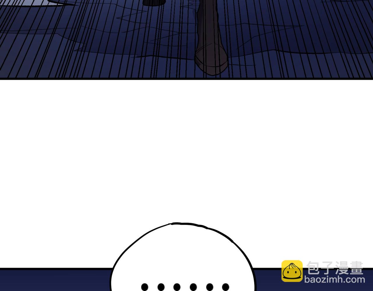 全民轉職：無職的我終結了神明！ - 第119話 騎臉挑釁？準備，迎戰魔尊！(1/3) - 7