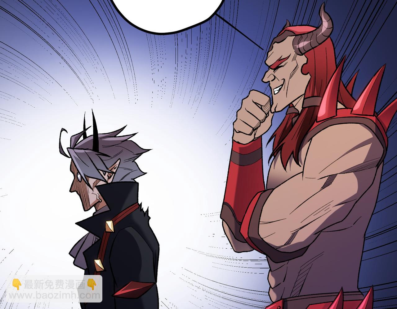全民轉職：無職的我終結了神明！ - 第119話 騎臉挑釁？準備，迎戰魔尊！(1/3) - 4