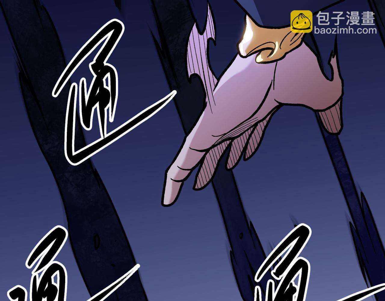 全民轉職：無職的我終結了神明！ - 第119話 騎臉挑釁？準備，迎戰魔尊！(1/3) - 1
