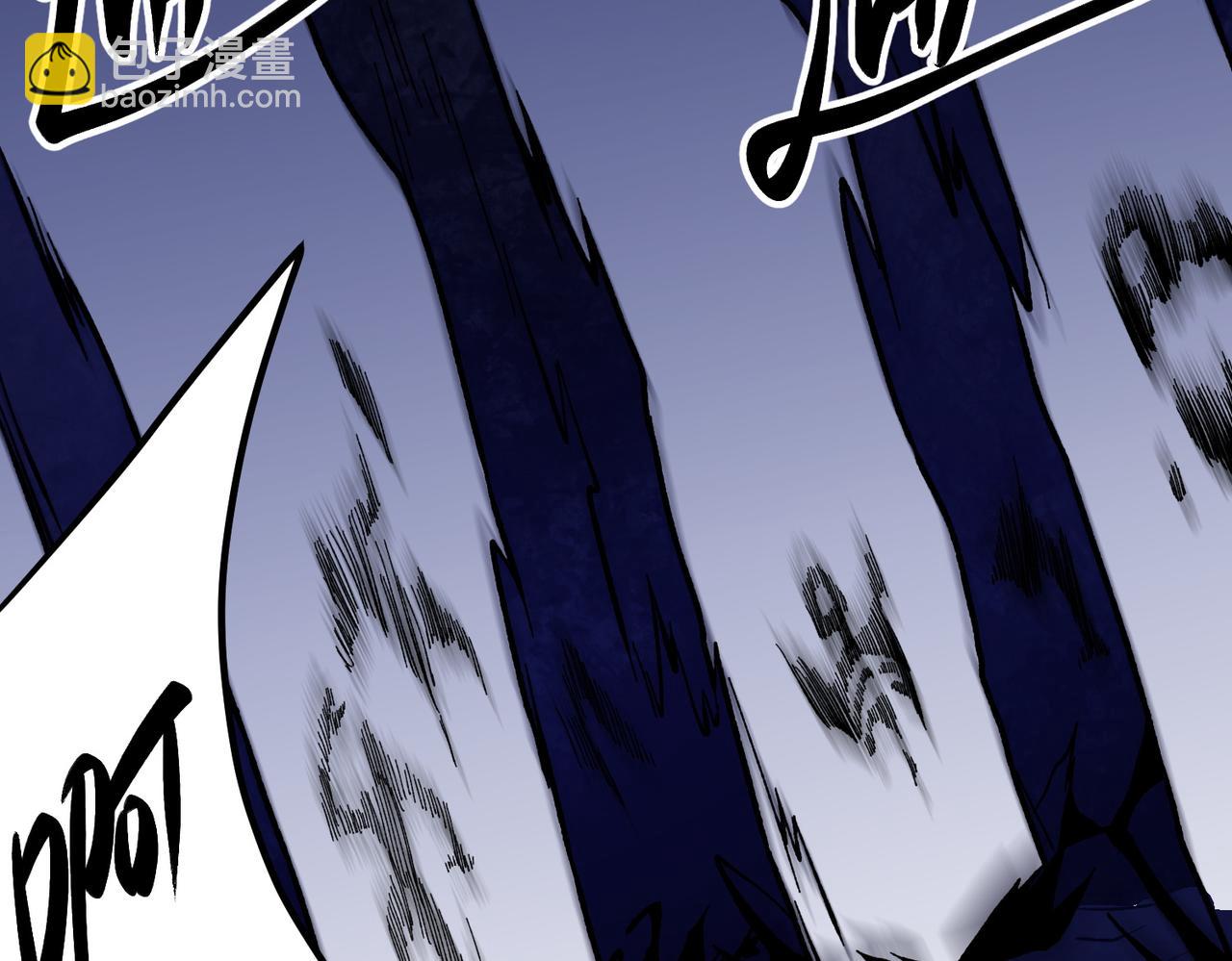 全民轉職：無職的我終結了神明！ - 第119話 騎臉挑釁？準備，迎戰魔尊！(1/3) - 2