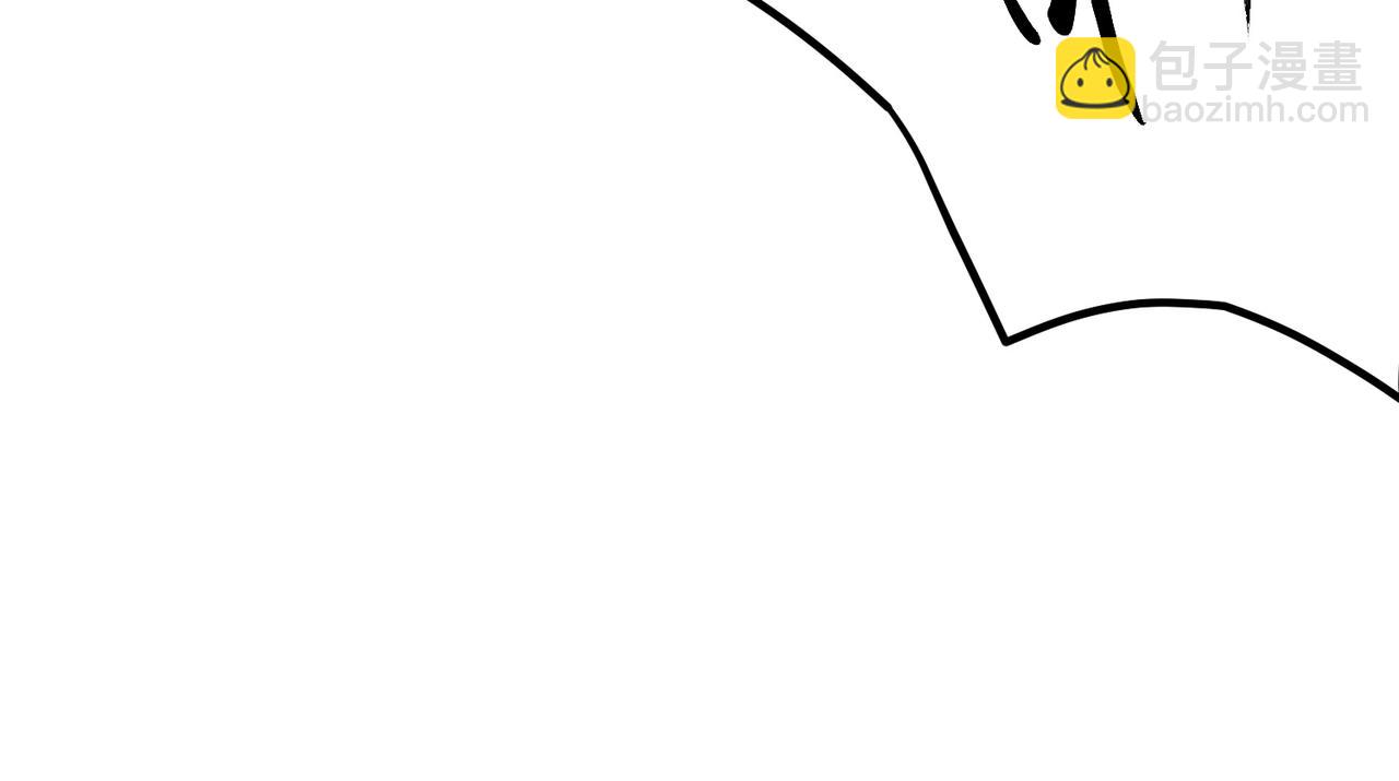 全民轉職：無職的我終結了神明！ - 第119話 騎臉挑釁？準備，迎戰魔尊！(1/3) - 4