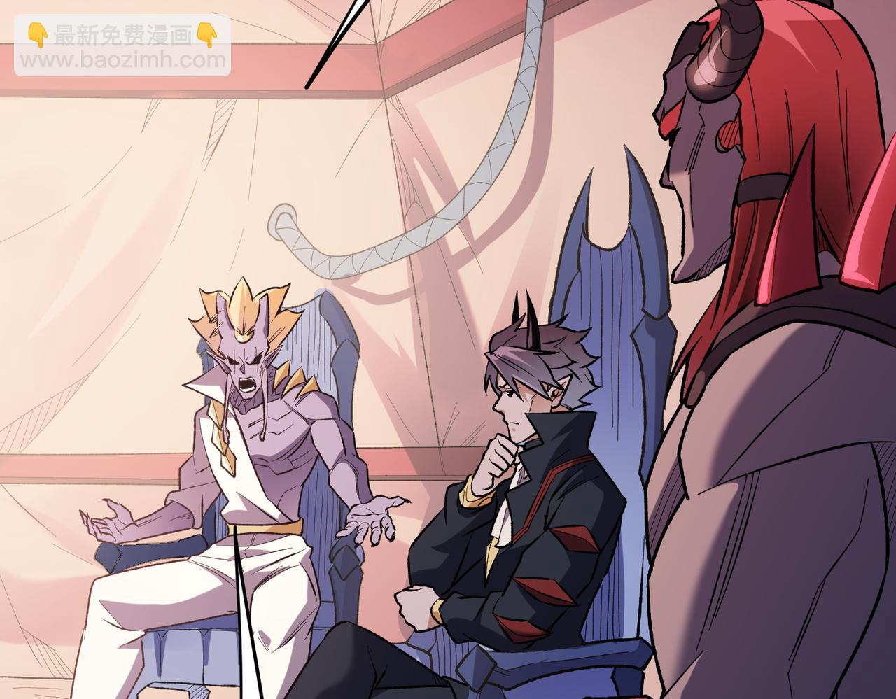 全民轉職：無職的我終結了神明！ - 第119話 騎臉挑釁？準備，迎戰魔尊！(1/3) - 7