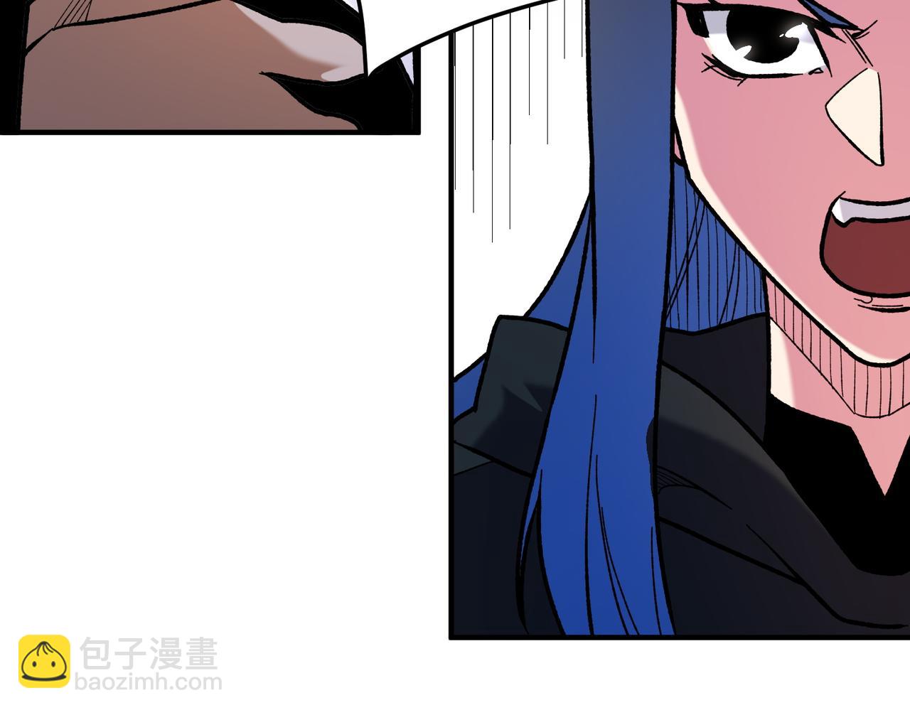 全民轉職：無職的我終結了神明！ - 第119話 騎臉挑釁？準備，迎戰魔尊！(2/3) - 7