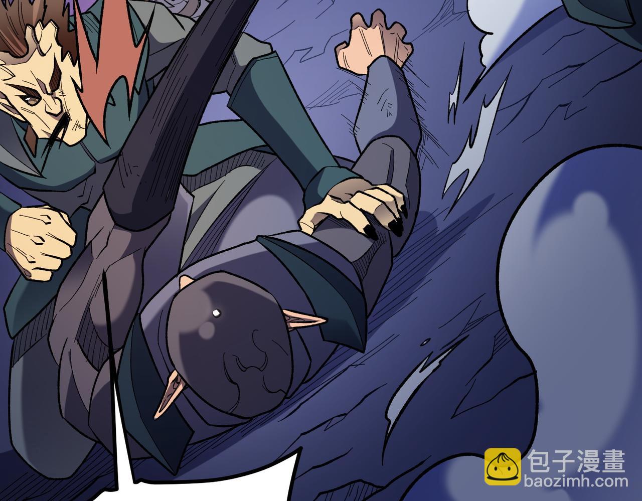 全民轉職：無職的我終結了神明！ - 第119話 騎臉挑釁？準備，迎戰魔尊！(1/3) - 8