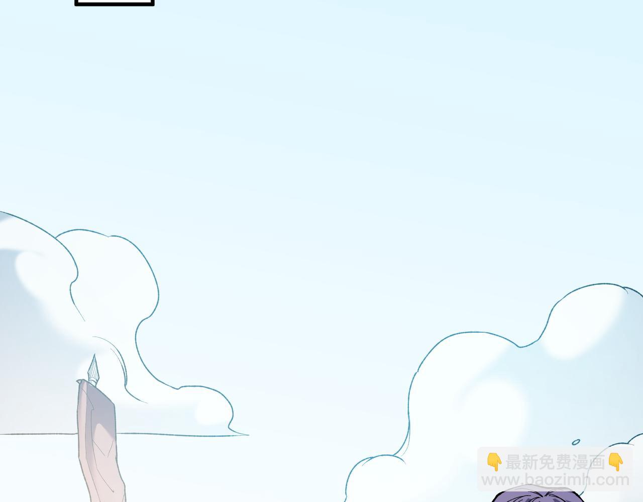 全民轉職：無職的我終結了神明！ - 第119話 騎臉挑釁？準備，迎戰魔尊！(2/3) - 2