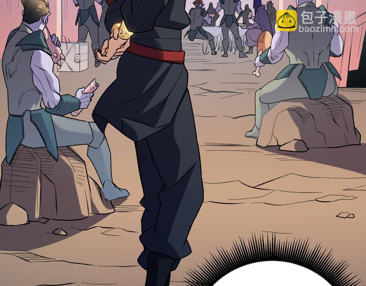 全民轉職：無職的我終結了神明！ - 第119話 騎臉挑釁？準備，迎戰魔尊！(2/3) - 1