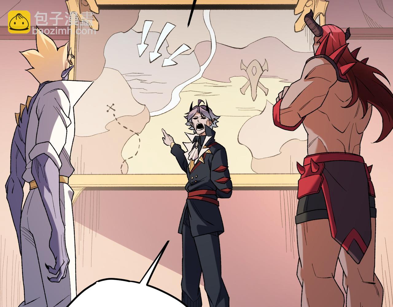 全民轉職：無職的我終結了神明！ - 第119話 騎臉挑釁？準備，迎戰魔尊！(2/3) - 1