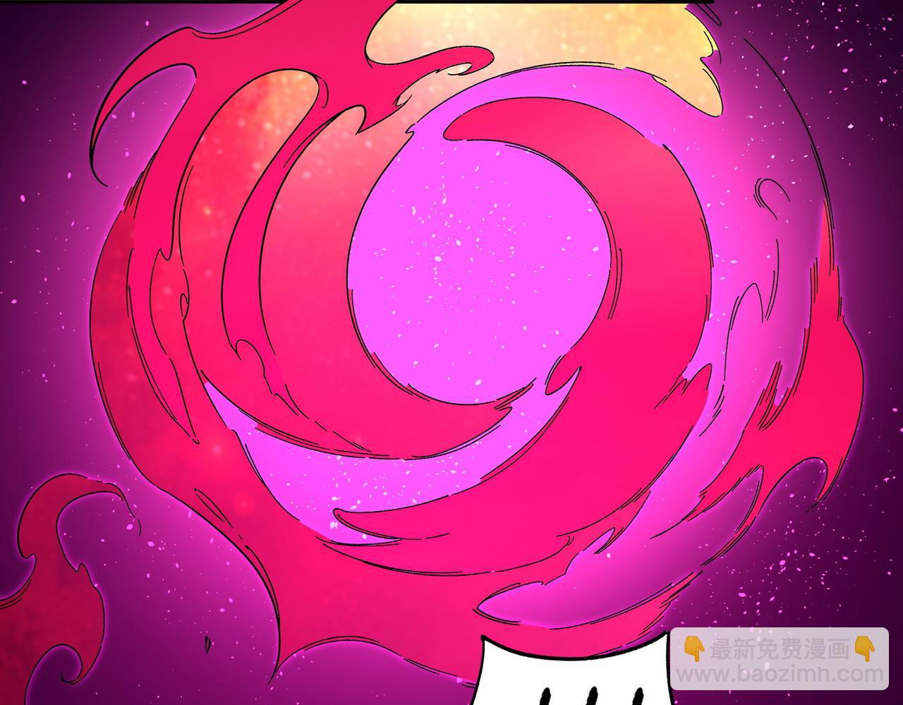 全民轉職：無職的我終結了神明！ - 第13話 強行突破，決戰最終BOSS！(2/4) - 6