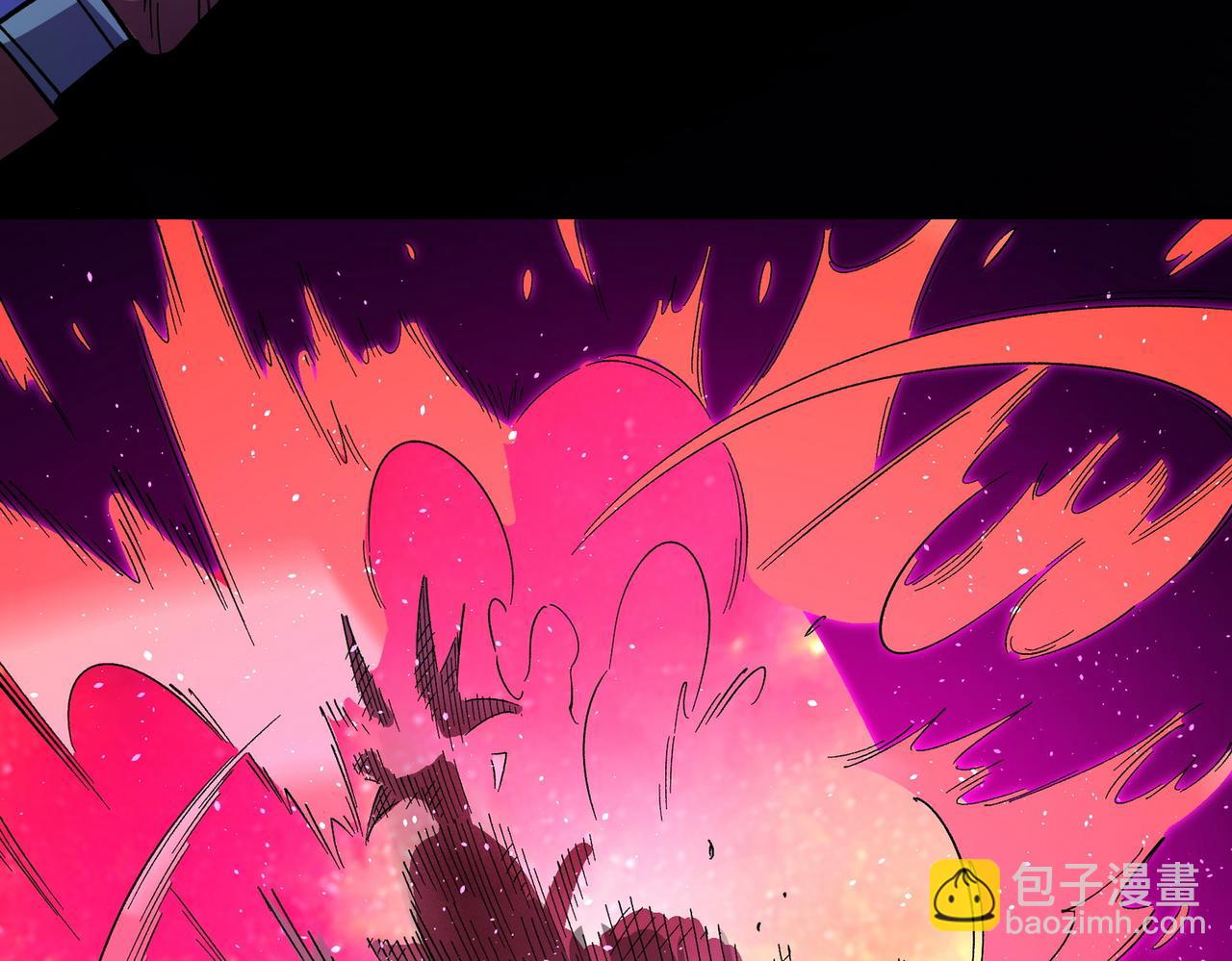 全民轉職：無職的我終結了神明！ - 第13話 強行突破，決戰最終BOSS！(3/4) - 6