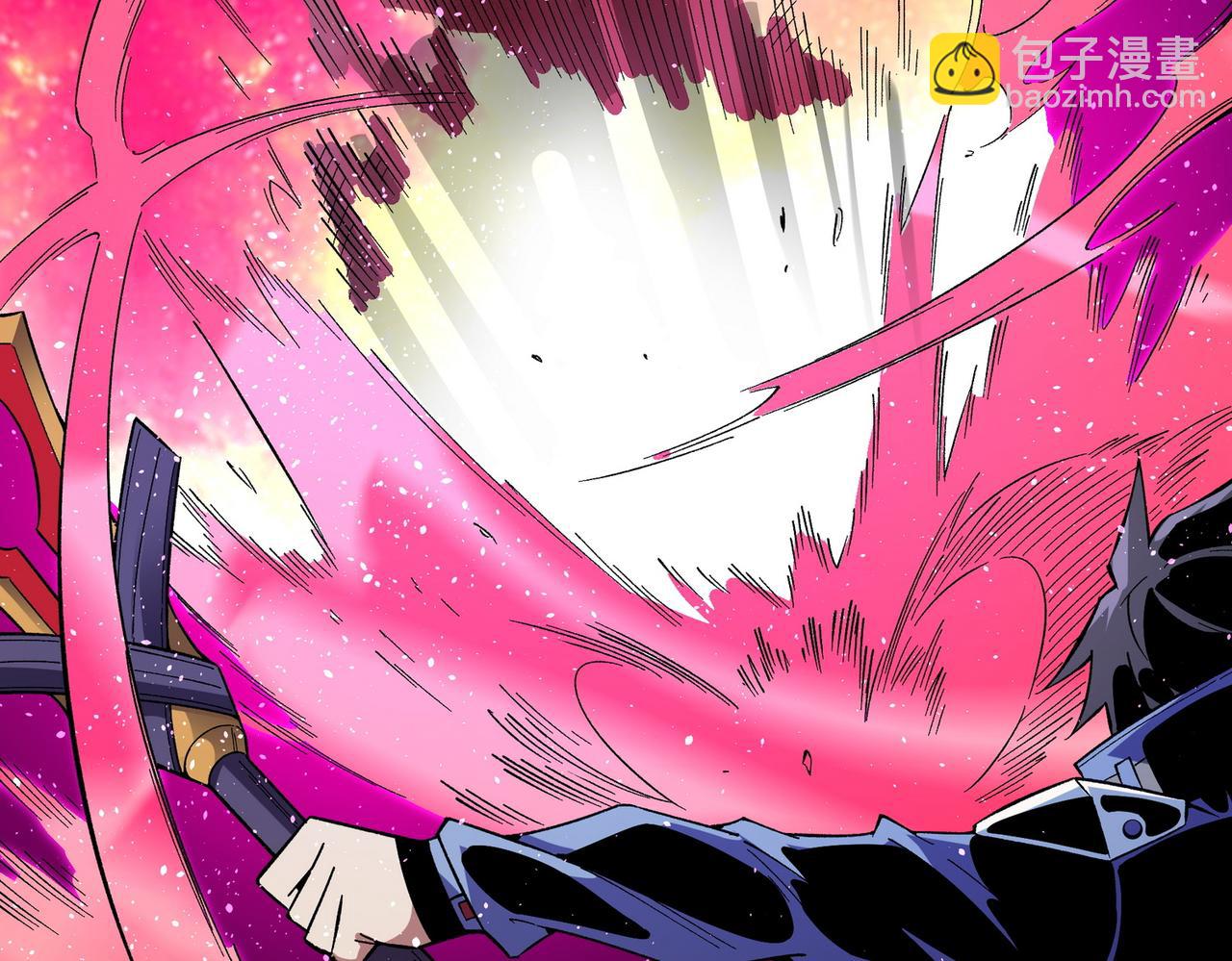 全民轉職：無職的我終結了神明！ - 第13話 強行突破，決戰最終BOSS！(3/4) - 7