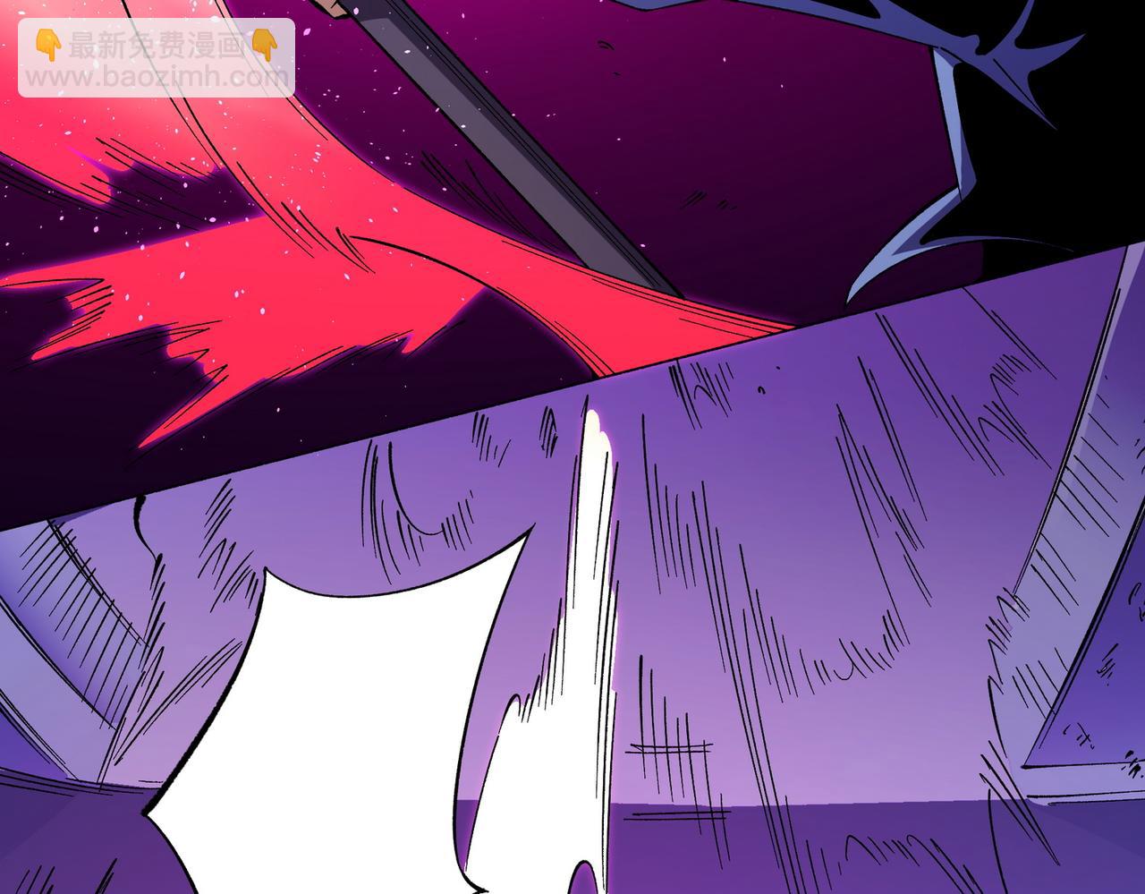 全民轉職：無職的我終結了神明！ - 第13話 強行突破，決戰最終BOSS！(3/4) - 8