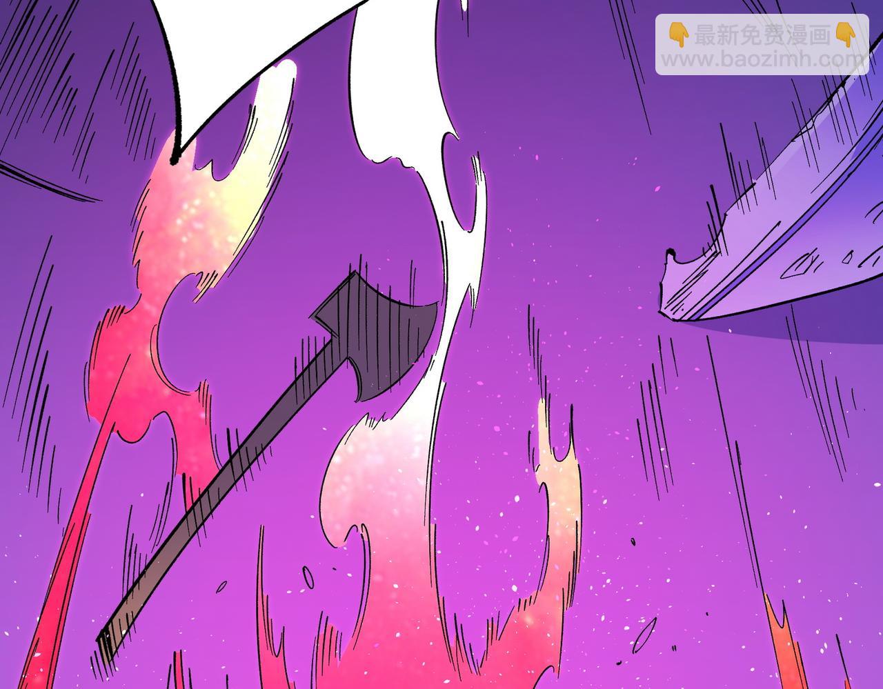 全民轉職：無職的我終結了神明！ - 第13話 強行突破，決戰最終BOSS！(3/4) - 1