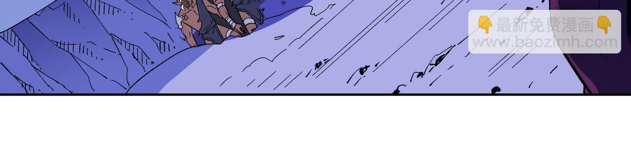 全民轉職：無職的我終結了神明！ - 第13話 強行突破，決戰最終BOSS！(3/4) - 7