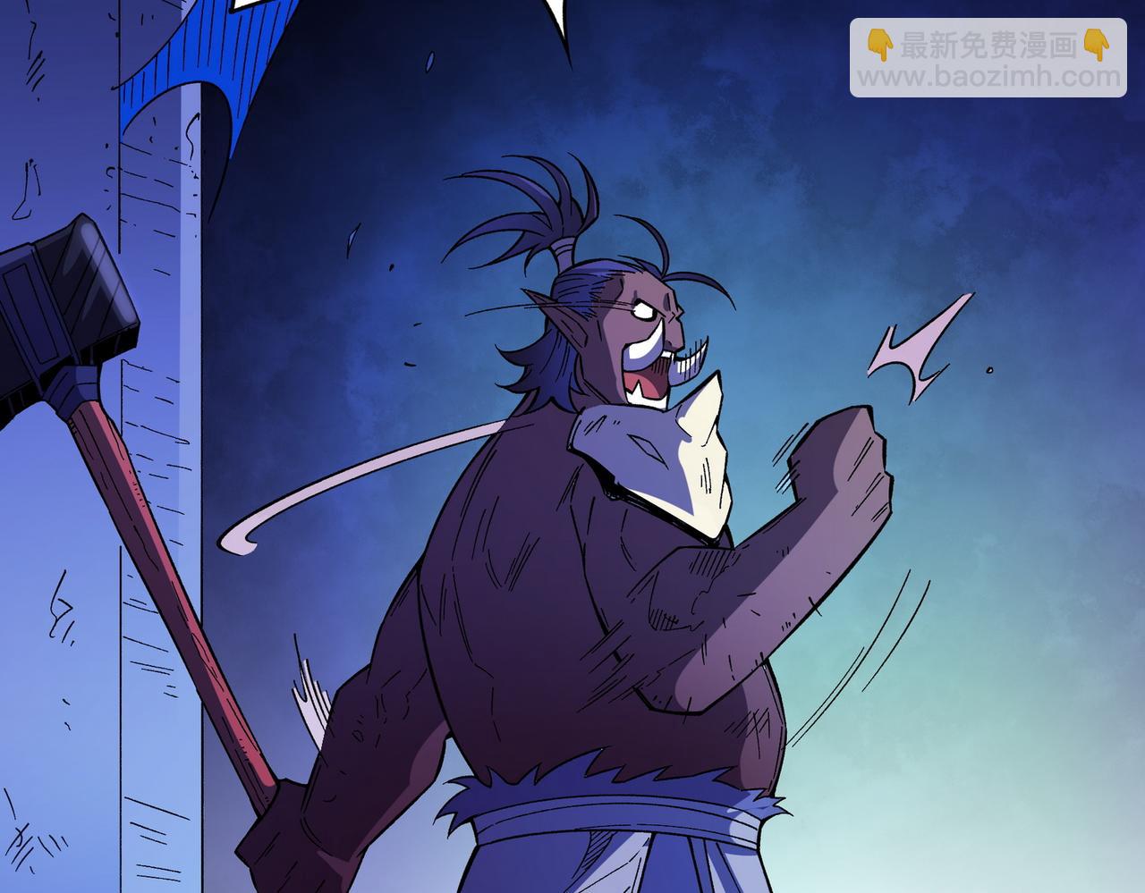 全民轉職：無職的我終結了神明！ - 第13話 強行突破，決戰最終BOSS！(3/4) - 6