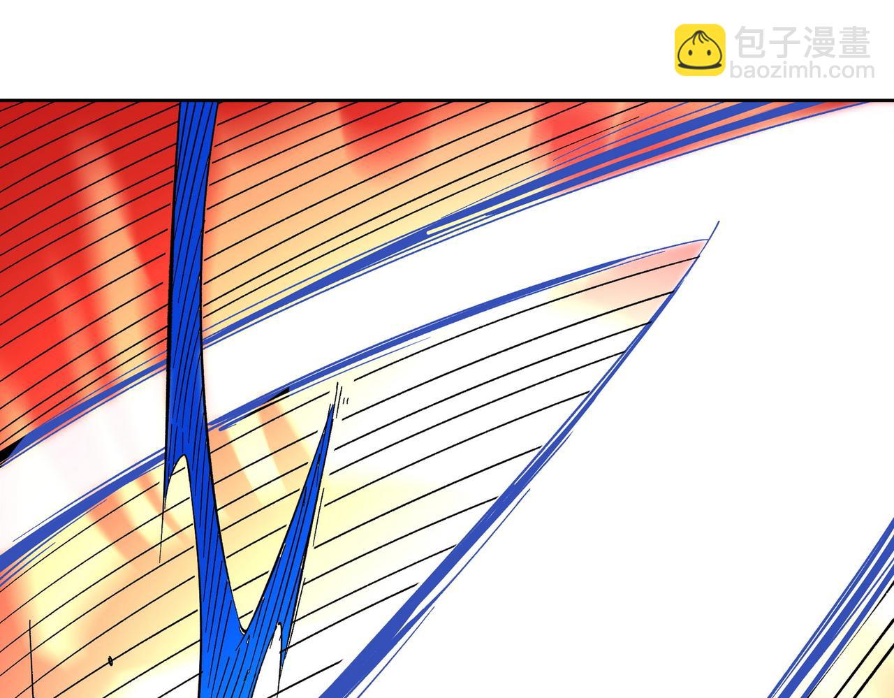 全民轉職：無職的我終結了神明！ - 第13話 強行突破，決戰最終BOSS！(3/4) - 7