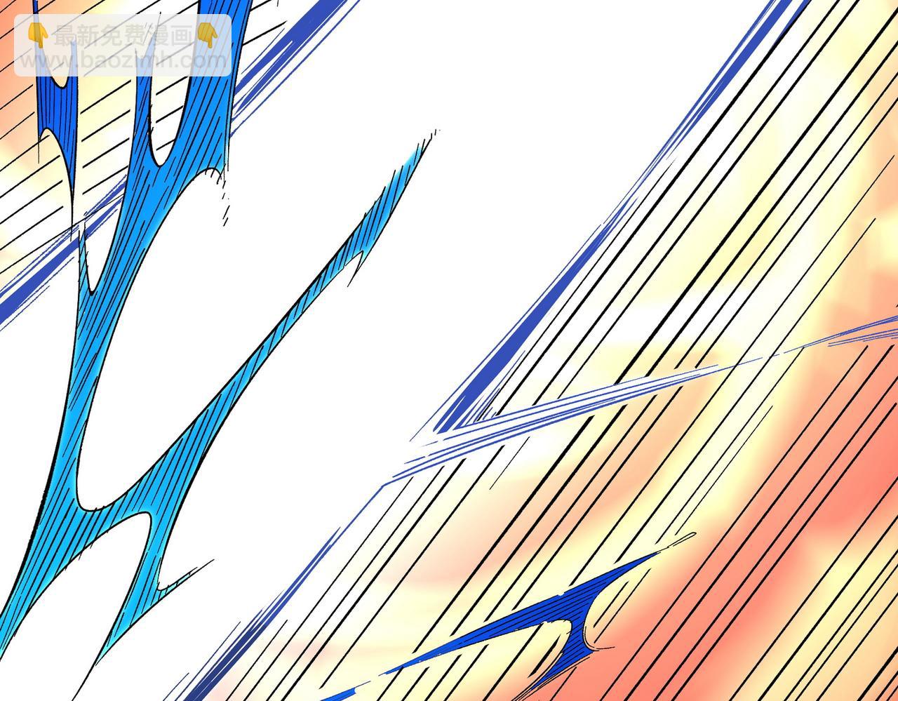 全民轉職：無職的我終結了神明！ - 第13話 強行突破，決戰最終BOSS！(3/4) - 8