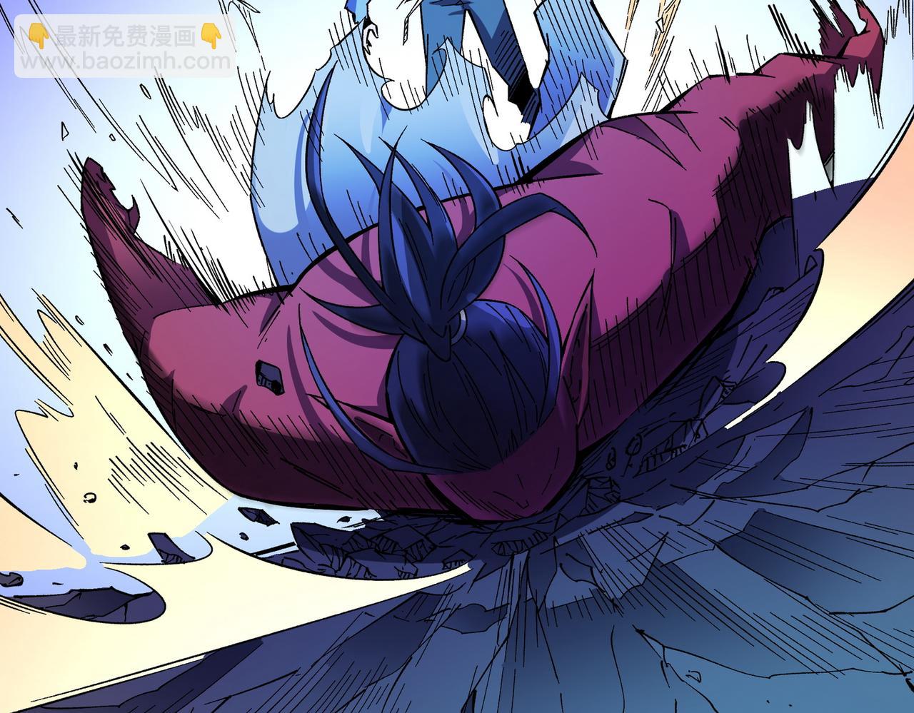 全民轉職：無職的我終結了神明！ - 第13話 強行突破，決戰最終BOSS！(3/4) - 6