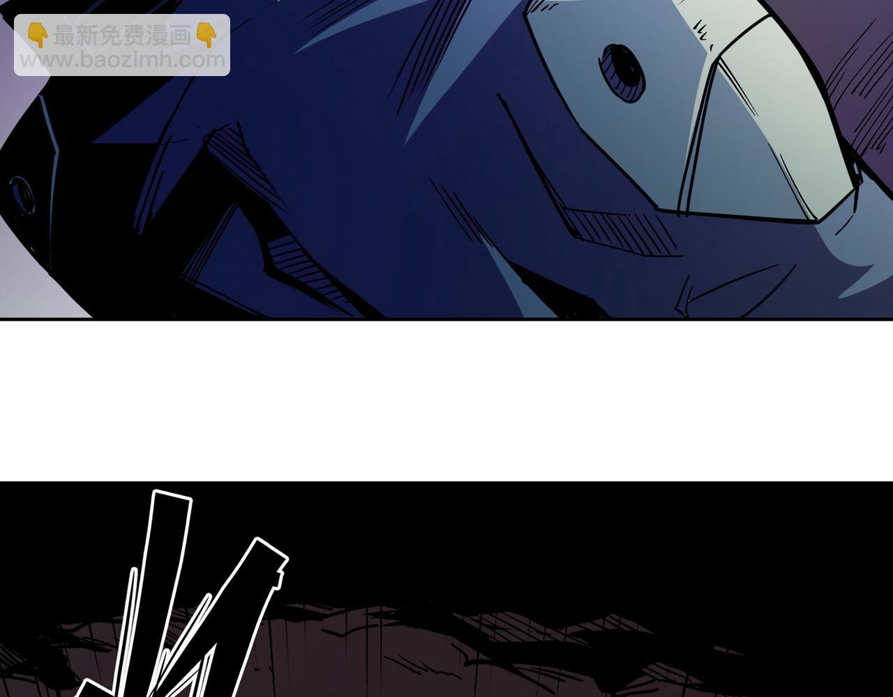 全民轉職：無職的我終結了神明！ - 第13話 強行突破，決戰最終BOSS！(2/4) - 3