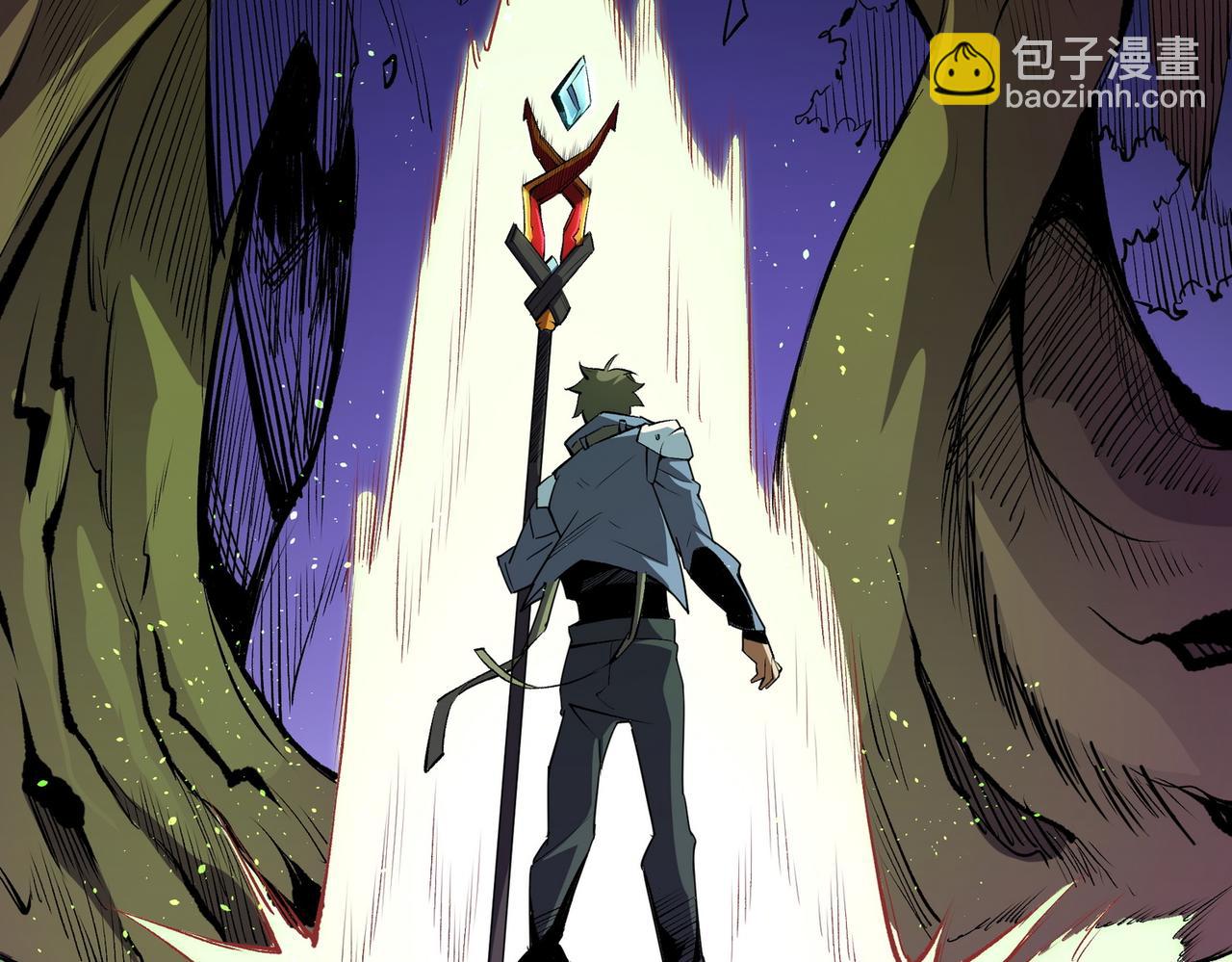 全民轉職：無職的我終結了神明！ - 第13話 強行突破，決戰最終BOSS！(2/4) - 7