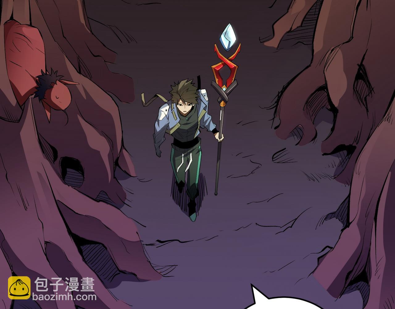 全民轉職：無職的我終結了神明！ - 第13話 強行突破，決戰最終BOSS！(2/4) - 3