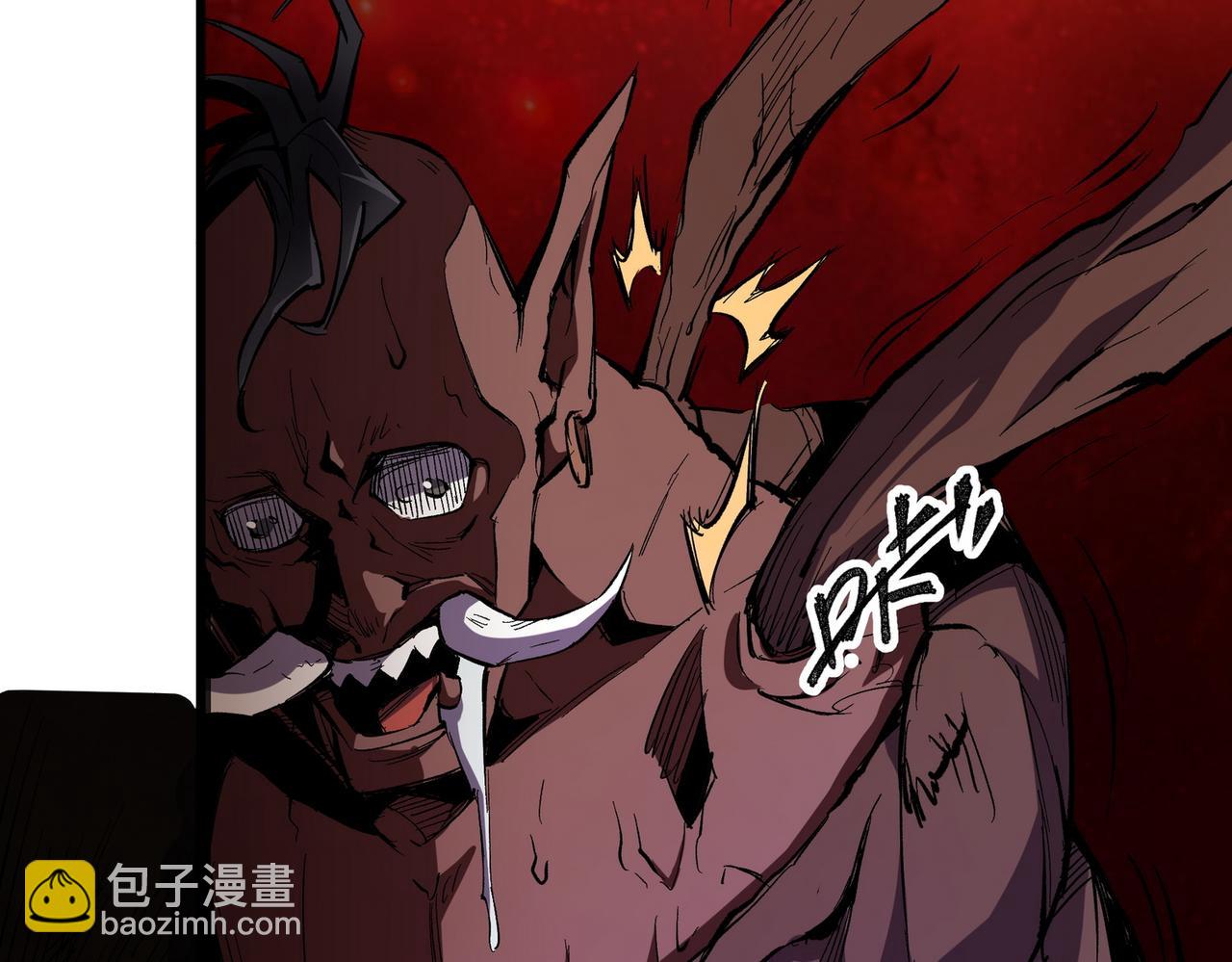 全民轉職：無職的我終結了神明！ - 第13話 強行突破，決戰最終BOSS！(2/4) - 7