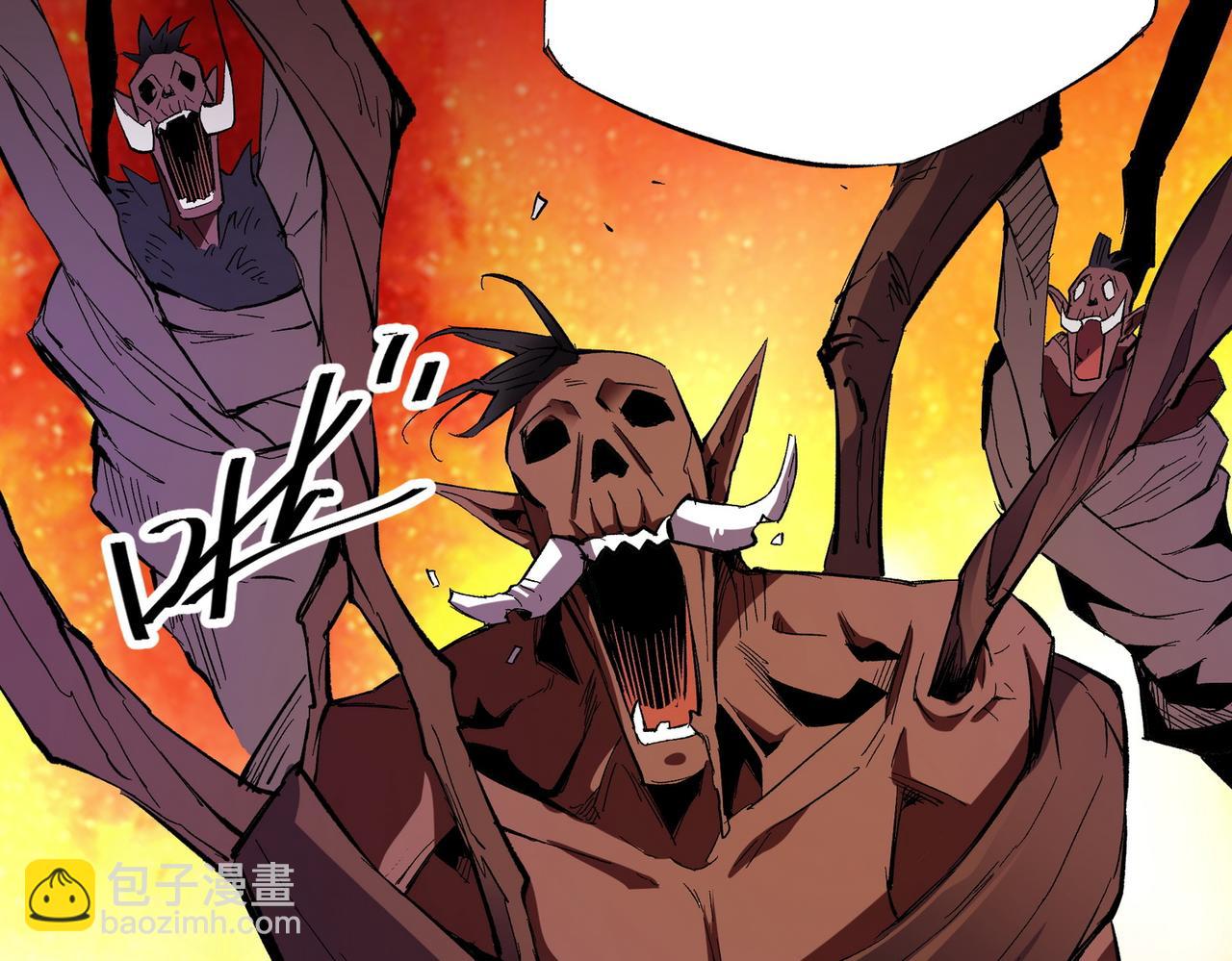 全民轉職：無職的我終結了神明！ - 第13話 強行突破，決戰最終BOSS！(2/4) - 1