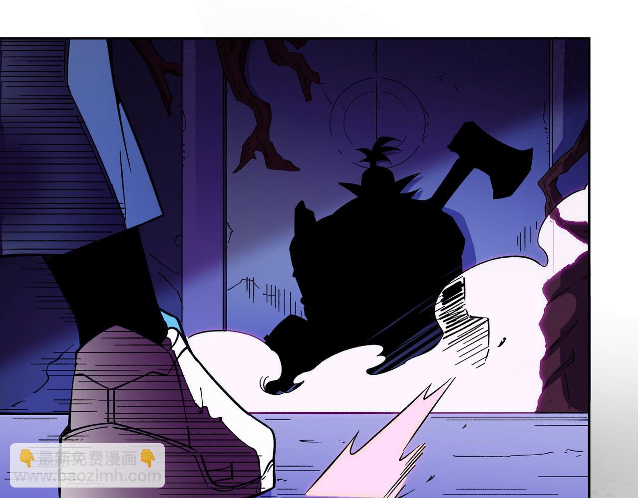 全民轉職：無職的我終結了神明！ - 第13話 強行突破，決戰最終BOSS！(2/4) - 4