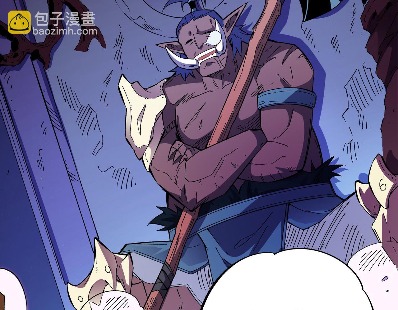 全民轉職：無職的我終結了神明！ - 第13話 強行突破，決戰最終BOSS！(2/4) - 6