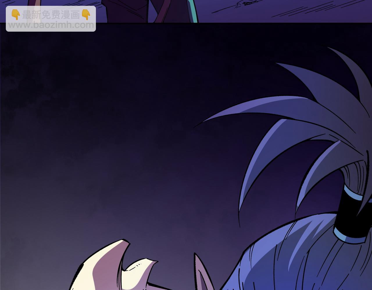 全民轉職：無職的我終結了神明！ - 第13話 強行突破，決戰最終BOSS！(2/4) - 8