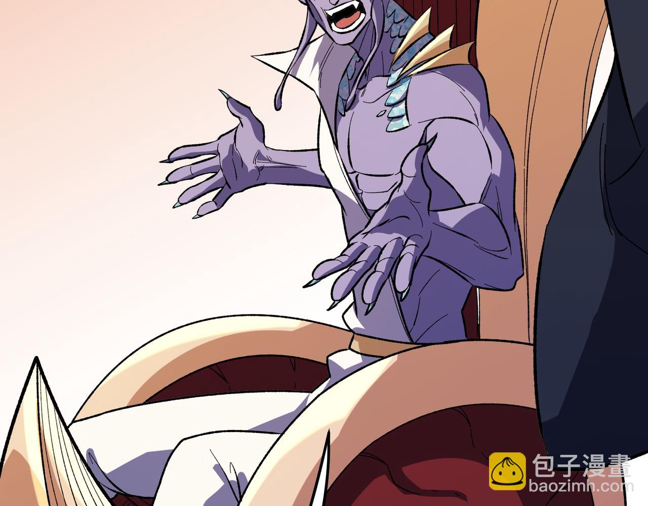 全民轉職：無職的我終結了神明！ - 第121話 閃麟秘法，血祭大閃空！(1/3) - 4