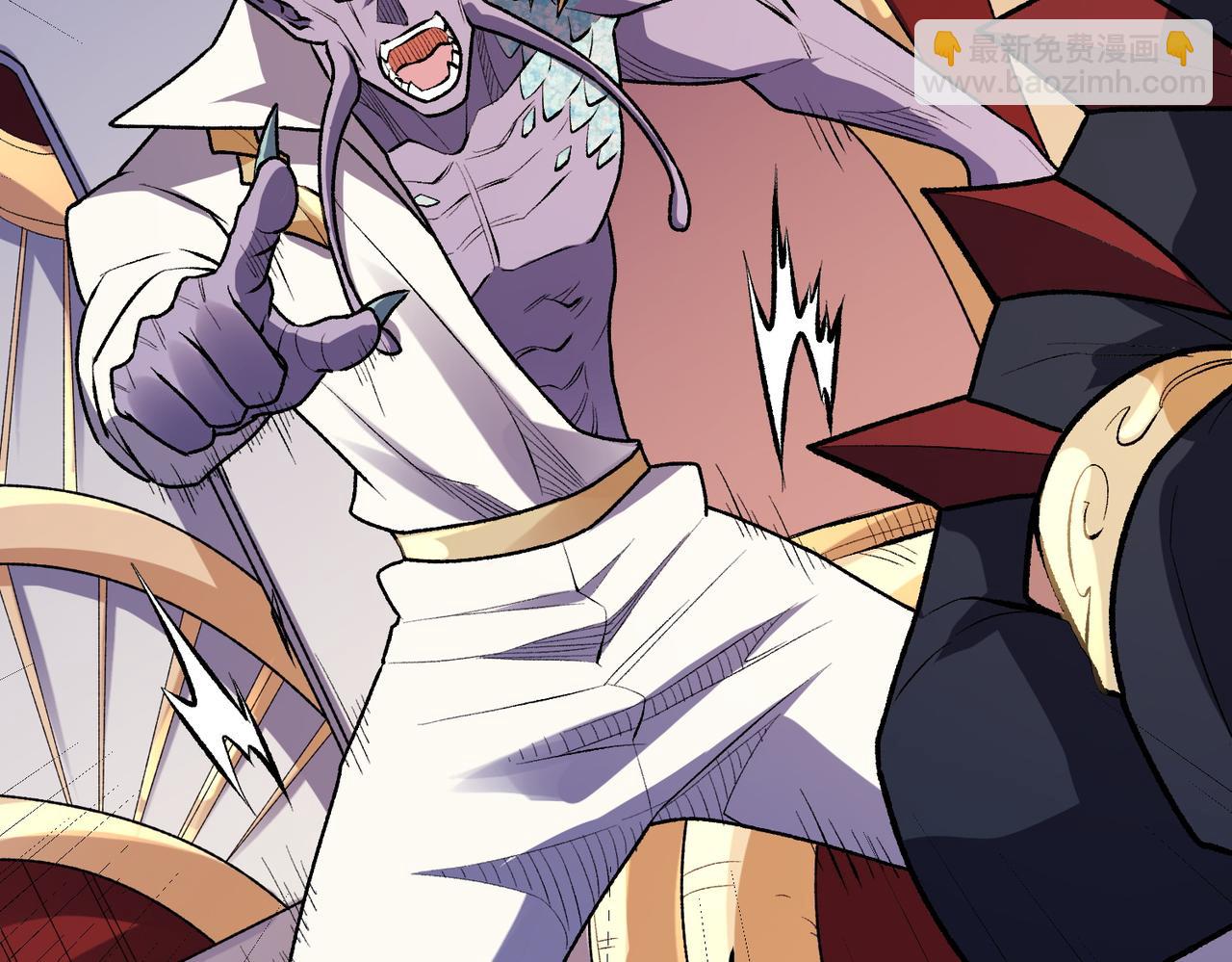 全民轉職：無職的我終結了神明！ - 第121話 閃麟秘法，血祭大閃空！(2/3) - 3