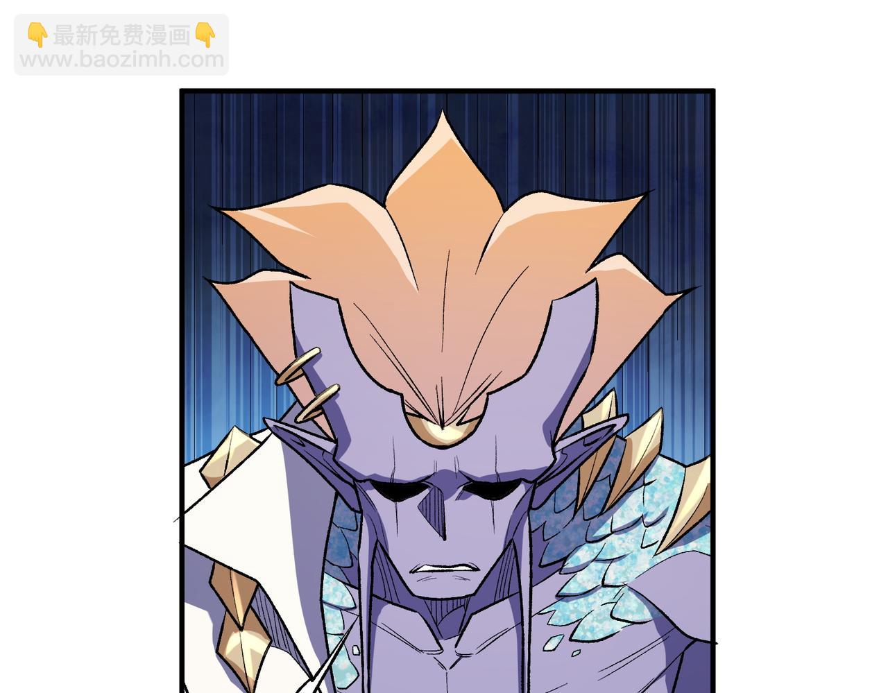 全民轉職：無職的我終結了神明！ - 第121話 閃麟秘法，血祭大閃空！(2/3) - 6