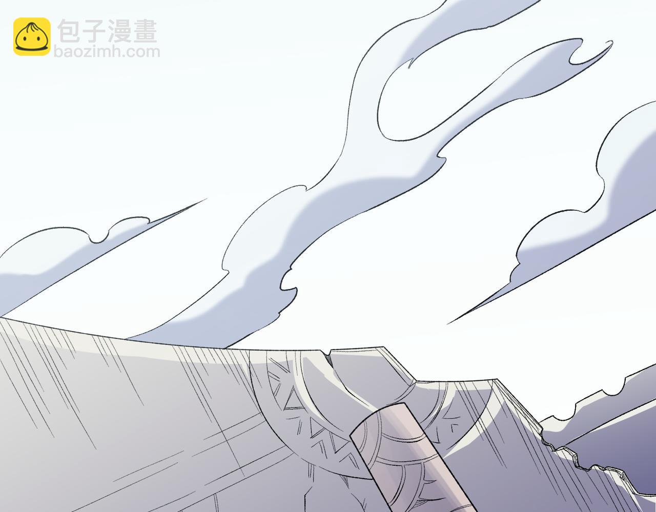 全民轉職：無職的我終結了神明！ - 第121話 閃麟秘法，血祭大閃空！(2/3) - 4