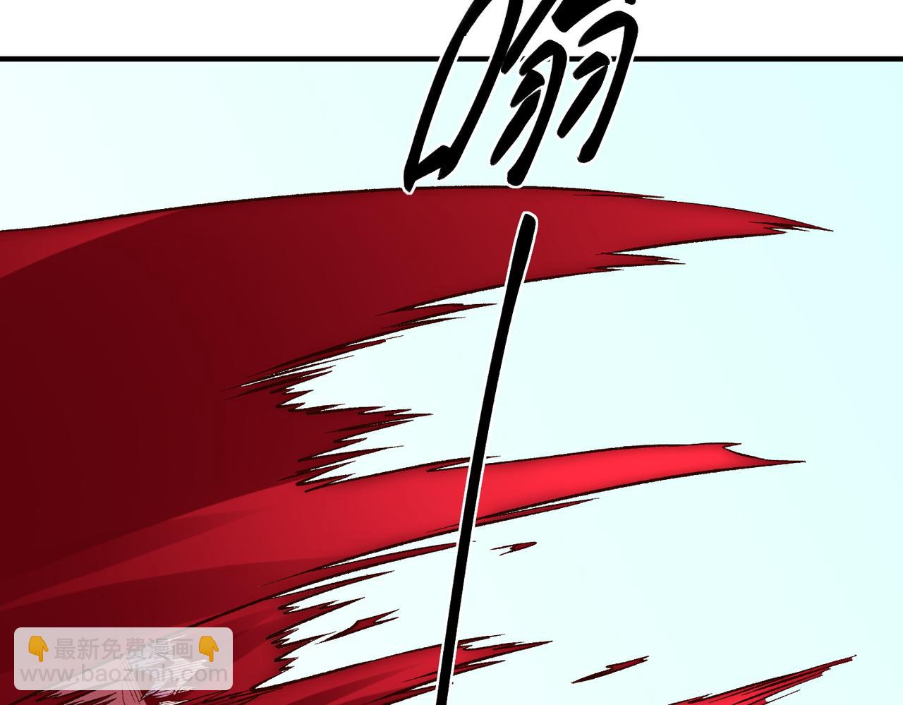 全民轉職：無職的我終結了神明！ - 第121話 閃麟秘法，血祭大閃空！(2/3) - 6