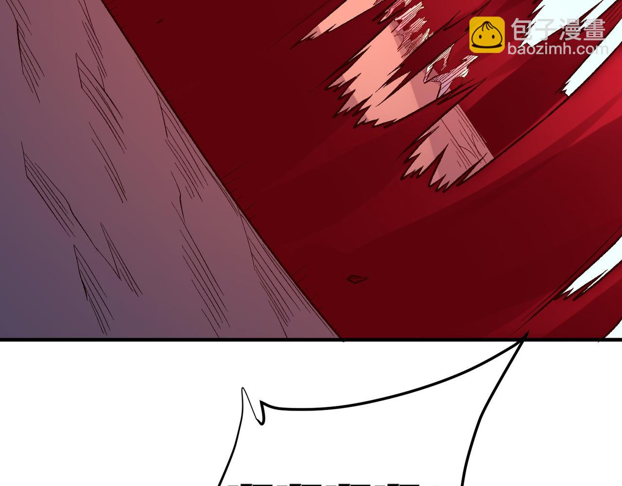 全民轉職：無職的我終結了神明！ - 第121話 閃麟秘法，血祭大閃空！(2/3) - 8