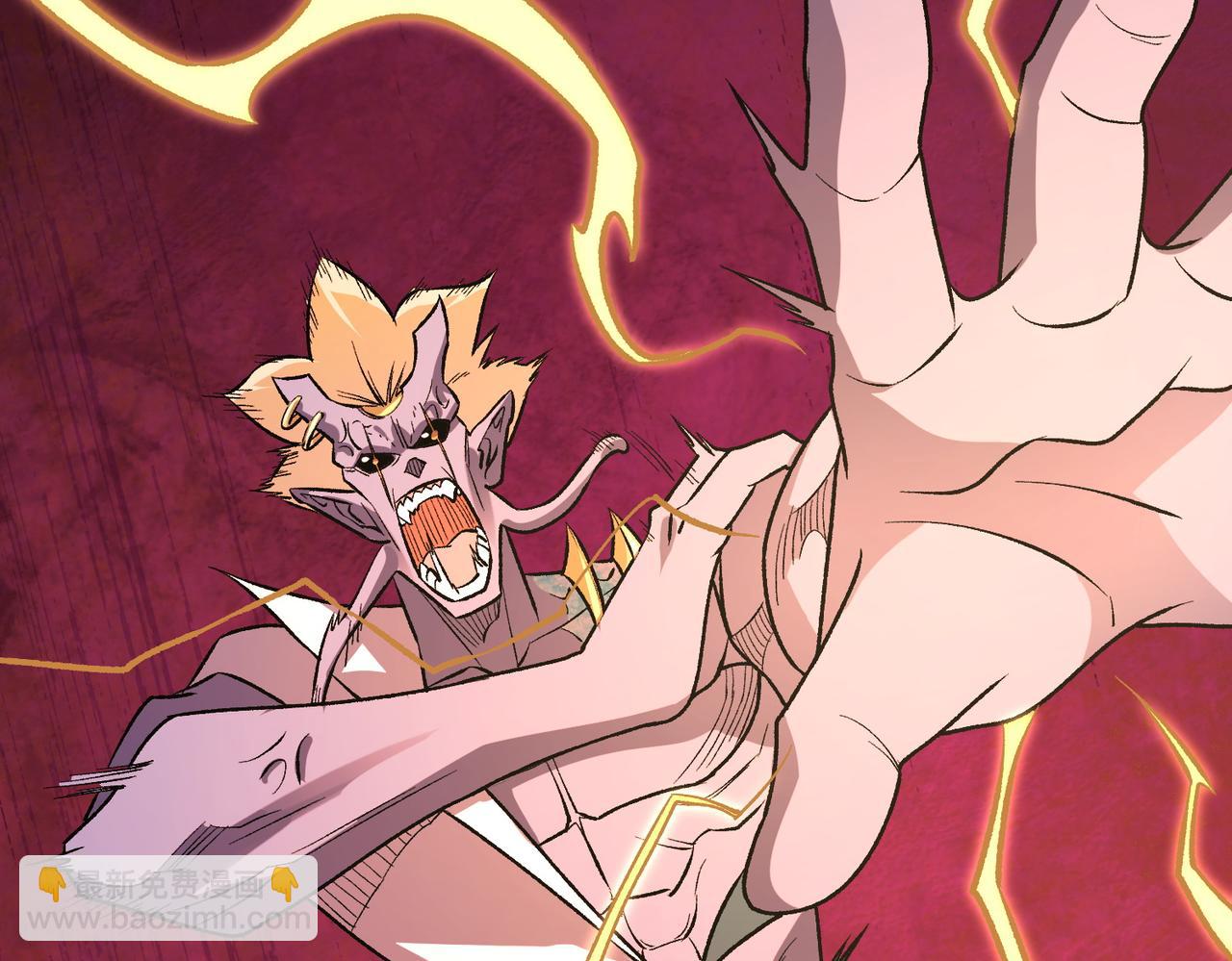 全民轉職：無職的我終結了神明！ - 第121話 閃麟秘法，血祭大閃空！(2/3) - 3