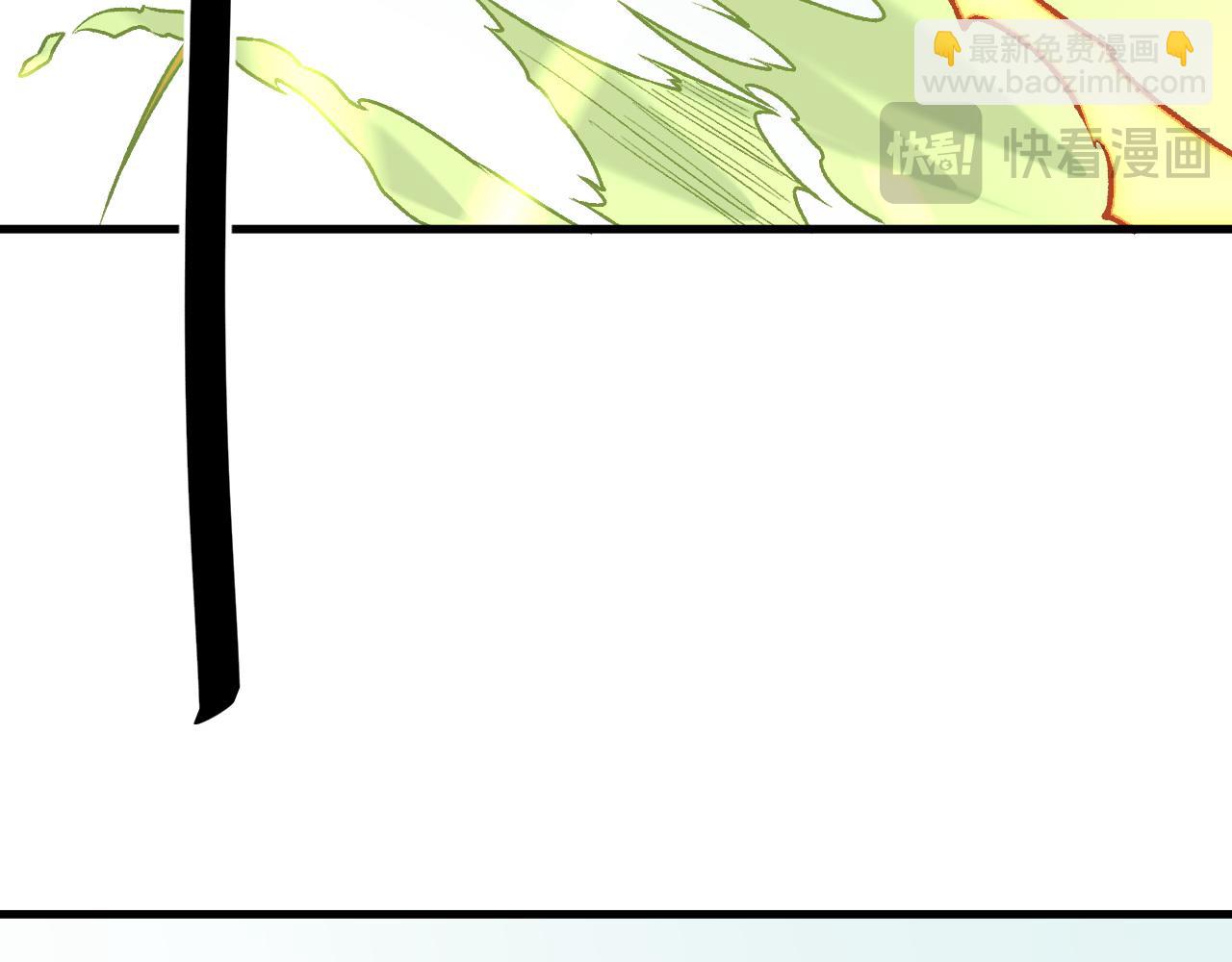 全民轉職：無職的我終結了神明！ - 第123話 黑夜王城裡的......魔主級人類？(3/3) - 8