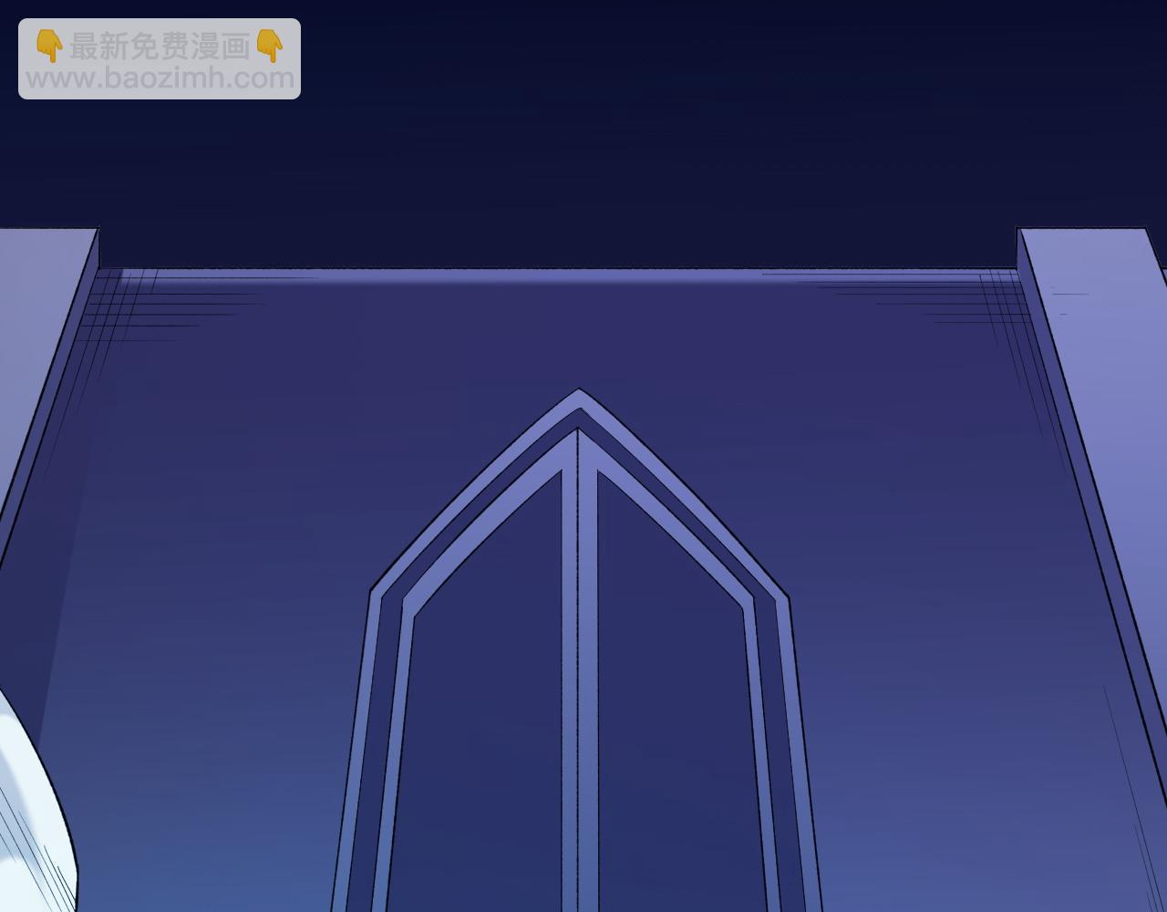 全民轉職：無職的我終結了神明！ - 第123話 黑夜王城裡的......魔主級人類？(3/3) - 5