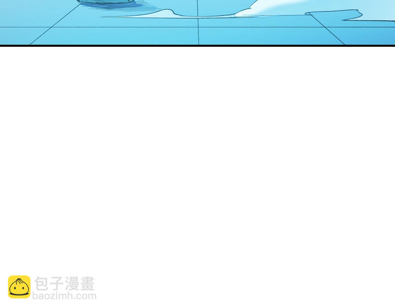 全民轉職：無職的我終結了神明！ - 第123話 黑夜王城裡的......魔主級人類？(3/3) - 7