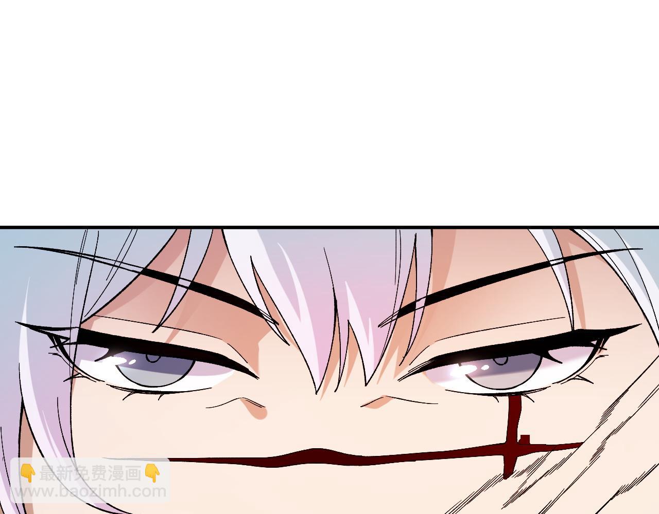 全民轉職：無職的我終結了神明！ - 第123話 黑夜王城裡的......魔主級人類？(3/3) - 5