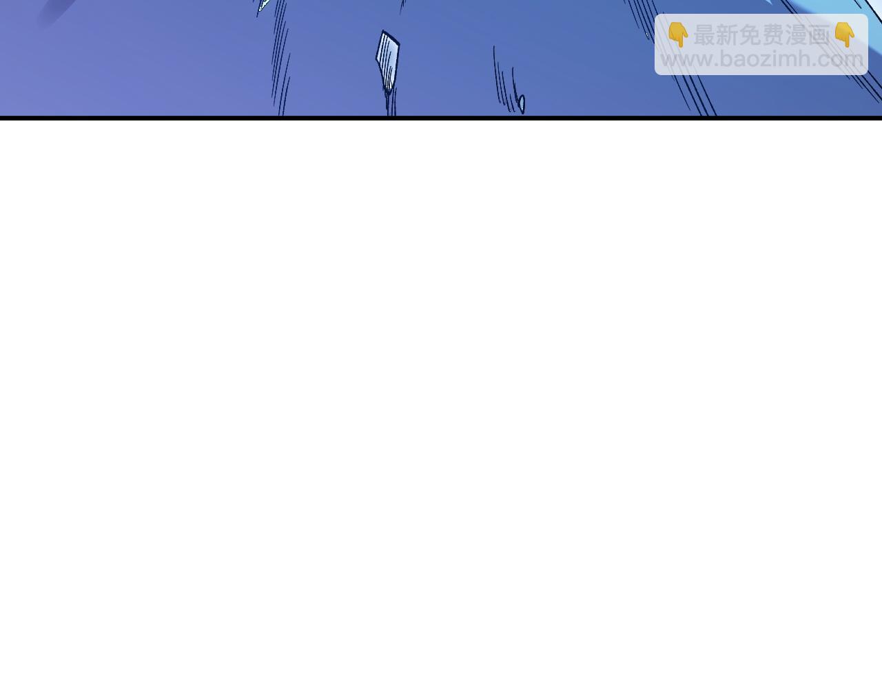 全民轉職：無職的我終結了神明！ - 第123話 黑夜王城裡的......魔主級人類？(3/3) - 4