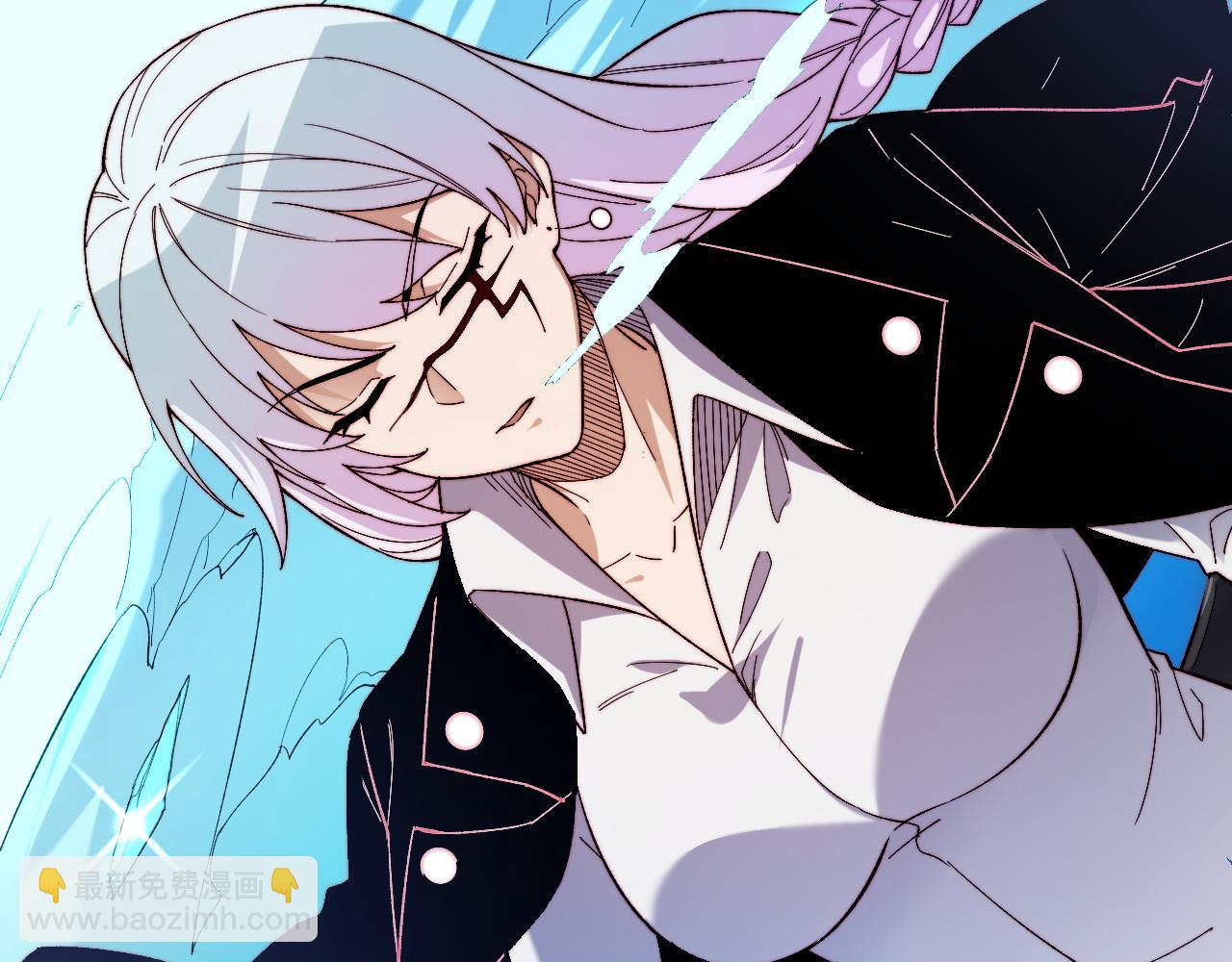 全民轉職：無職的我終結了神明！ - 第123話 黑夜王城裡的......魔主級人類？(3/3) - 2