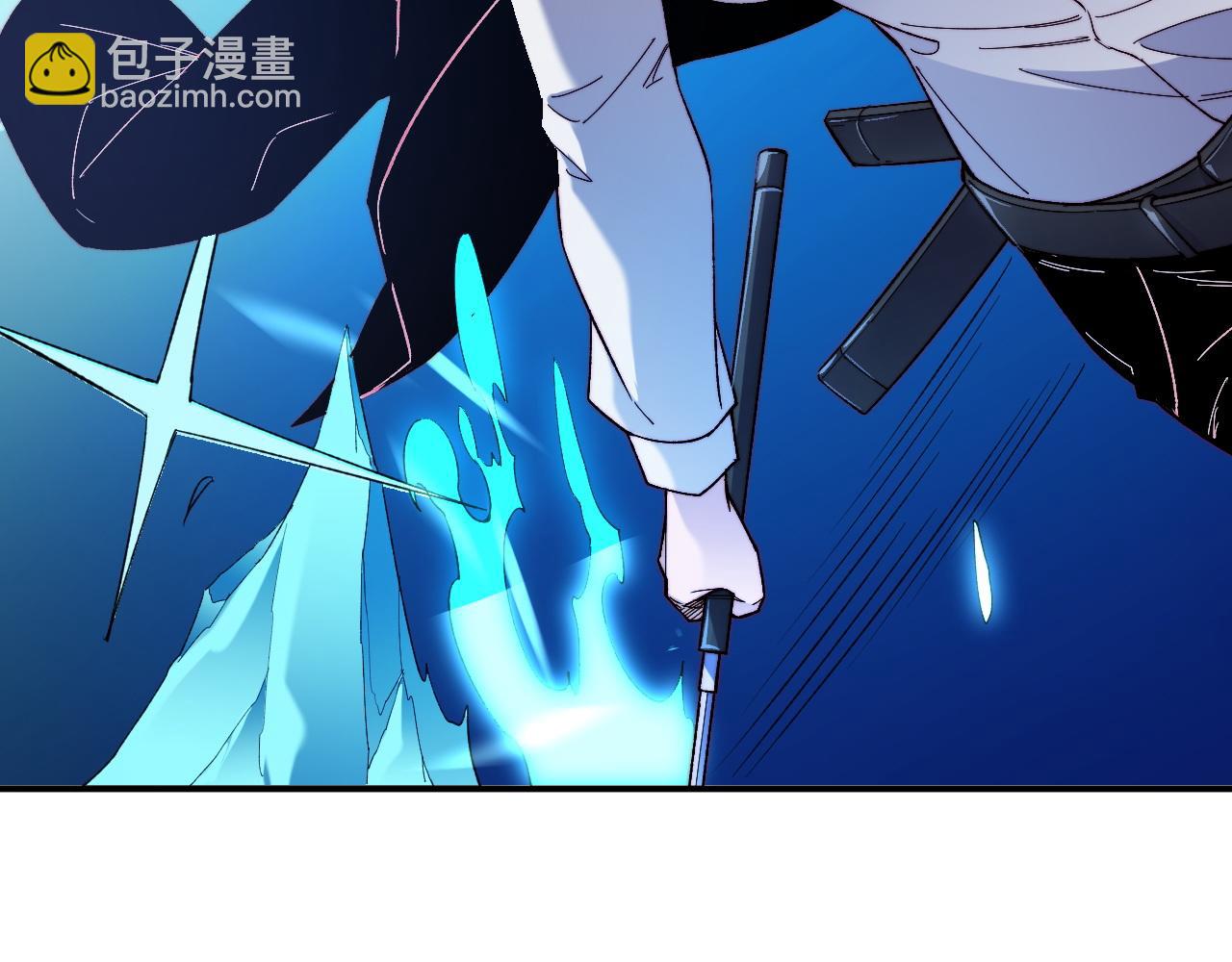 全民轉職：無職的我終結了神明！ - 第123話 黑夜王城裡的......魔主級人類？(3/3) - 3