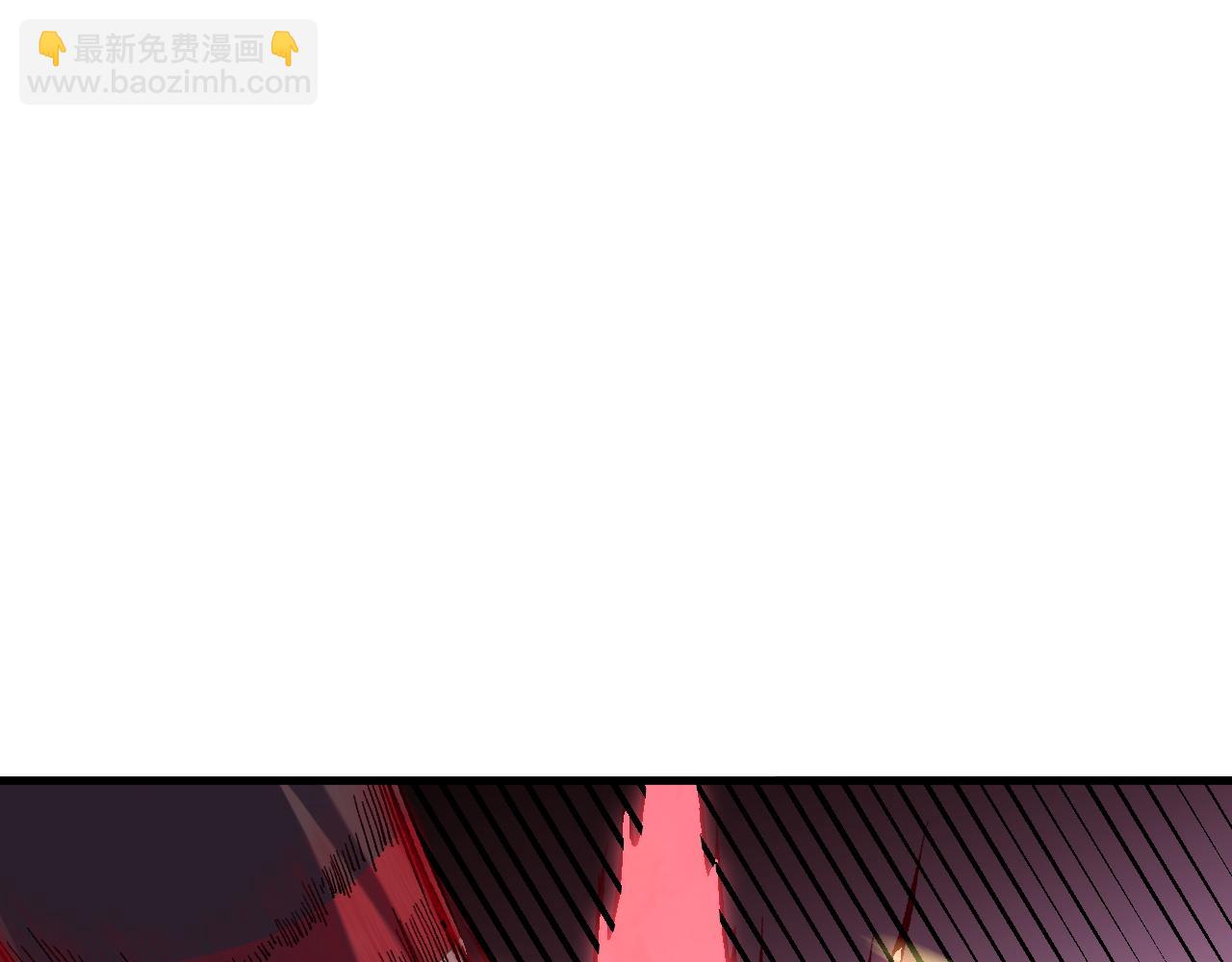 全民轉職：無職的我終結了神明！ - 第123話 黑夜王城裡的......魔主級人類？(1/3) - 6