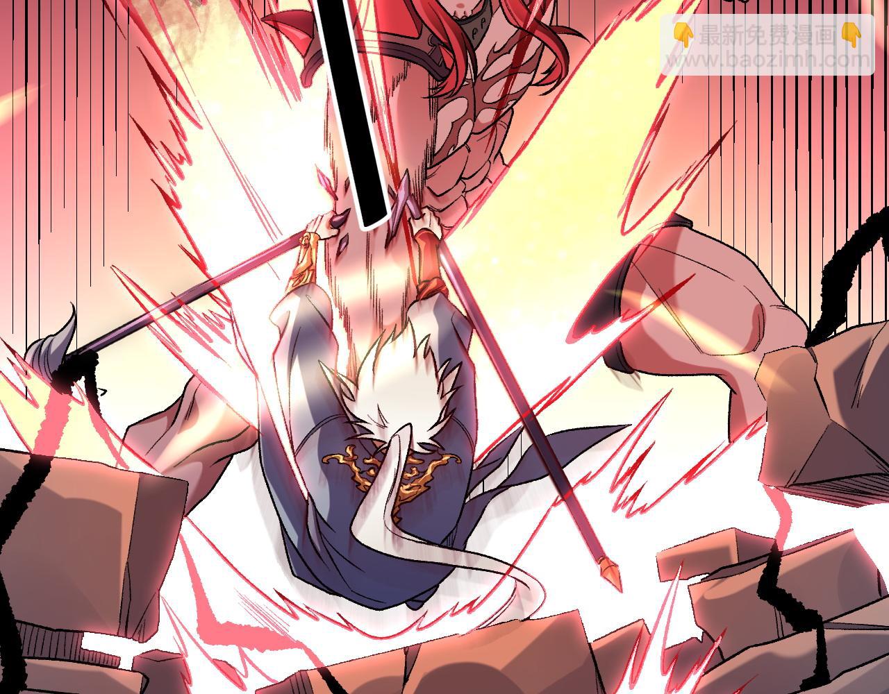 全民轉職：無職的我終結了神明！ - 第123話 黑夜王城裡的......魔主級人類？(1/3) - 4