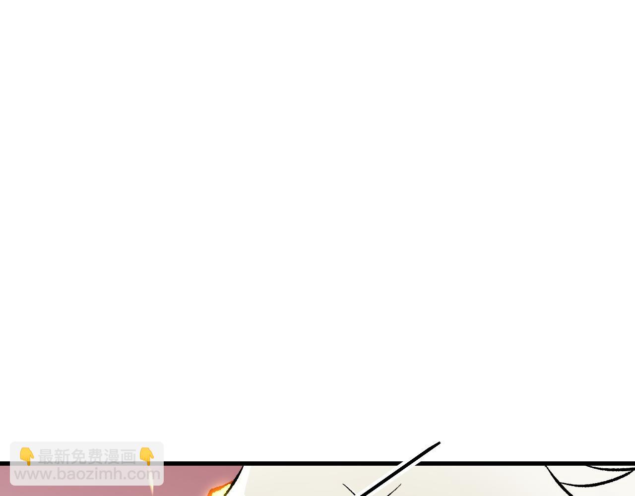 全民轉職：無職的我終結了神明！ - 第123話 黑夜王城裡的......魔主級人類？(1/3) - 8