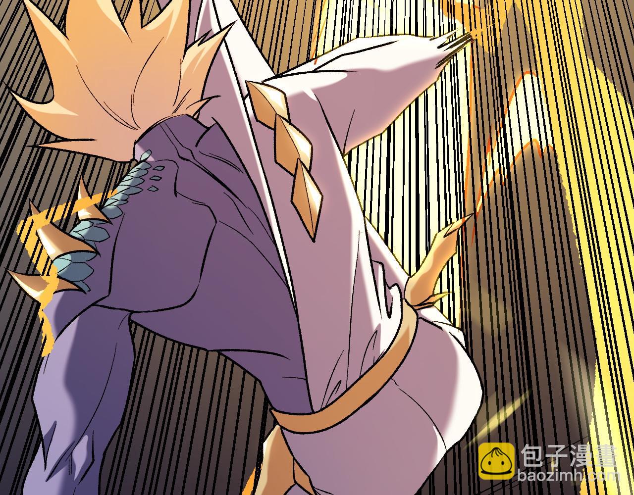 全民轉職：無職的我終結了神明！ - 第123話 黑夜王城裡的......魔主級人類？(1/3) - 8