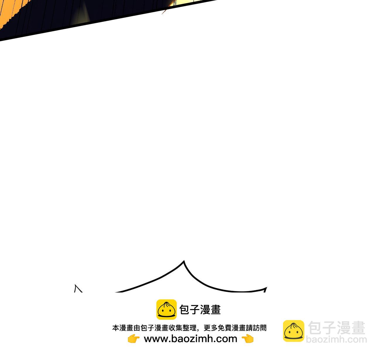 全民转职：无职的我终结了神明！ - 第123话 黑夜王城里的......魔主级人类？(1/3) - 2